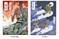 Ukiyo-e Heroes : A parody art project, commenting on the ancient origins of modern Japanese game culture.　 浮世絵ヒーロー