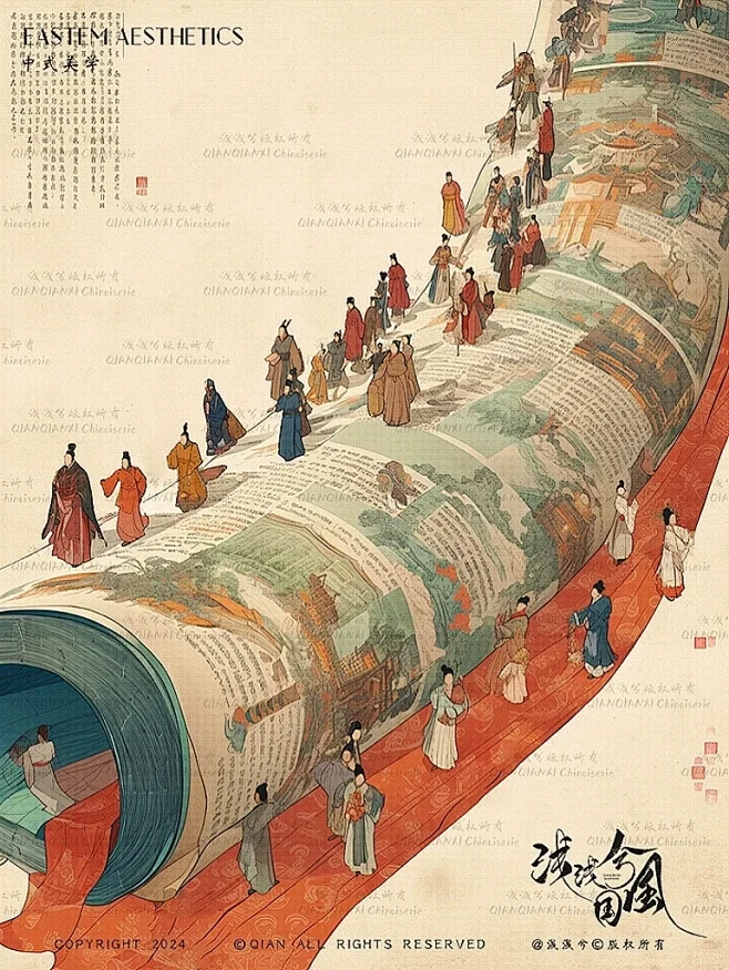 国风插画·画轴上的新中式 - 小红书