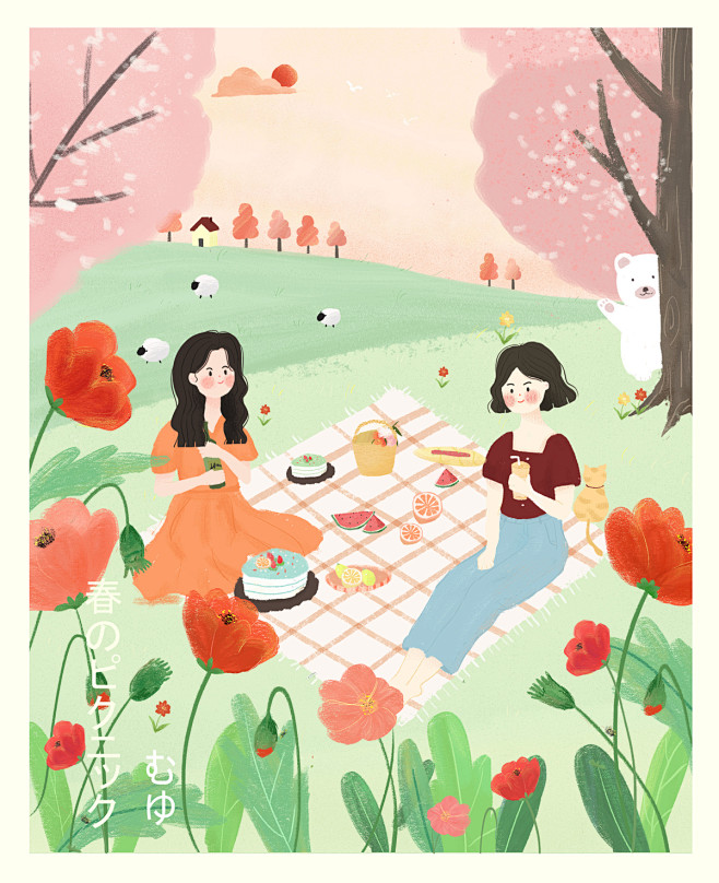 春日野餐_米子木鱼.__插画师作品_涂鸦...