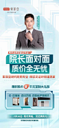 微信图片_20230904090211