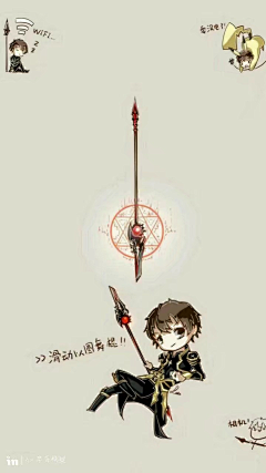 喻文周采集到全职高手