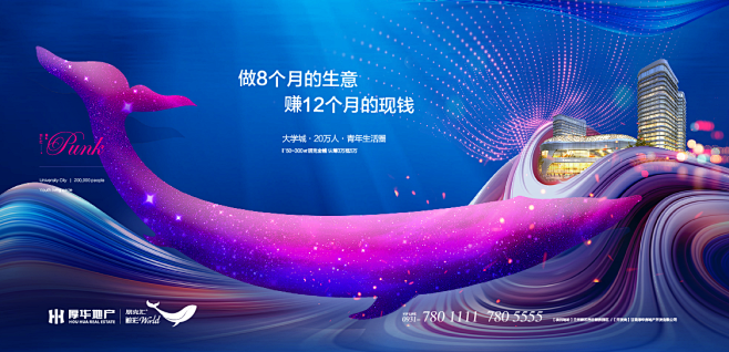 鲸彩world 思跃中国