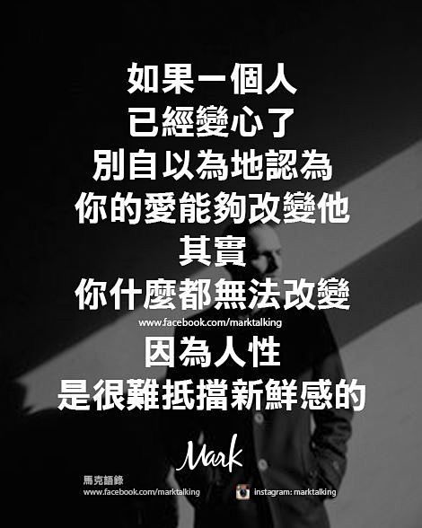 你若无情我便休