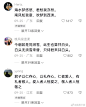 学了这么多年的语文，让你最惊艳的一句诗是什么？​​​