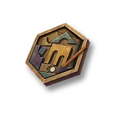 物品图标 荒原积木盒.png