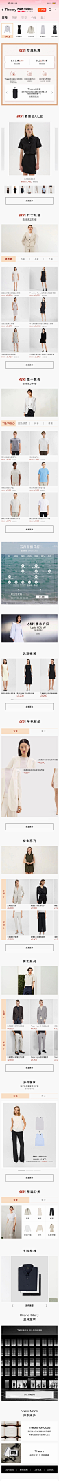 极简32 (7)