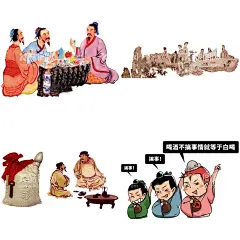 古代人物喝酒品酒酿酒插画酒文化  - 源文件下载【酷图网】古代人物,酒文化,喝酒,酿酒,品酒,插画,免扣,素材