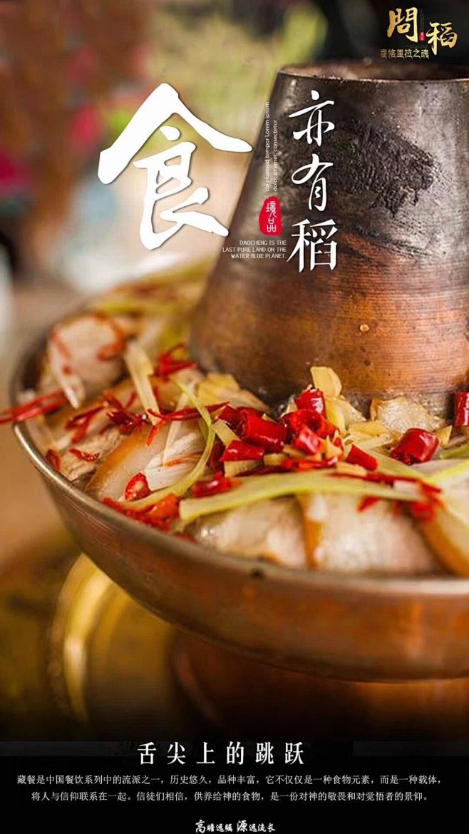 乐小羊杨毛毛袁毛毛的微博_微博