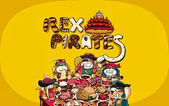 雷克斯海盗团RexPirates 之 宴（电脑壁纸设计2）