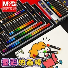 晨光圆杆重彩油画棒24色蜡笔可水洗36色儿童幼儿园画画叠色涂鸦油化棒48色重彩色腊笔学生美术绘画套装
