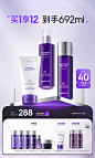 dermafirm海外旗舰店