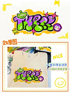 涂鸦字母玩具总动员马克笔手绘班徽设计 - 小红书