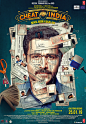 CHEAT INDIA : Posters for a Bollywood Films CHEAT INDIA