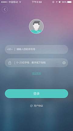 Yu皮皮皮采集到boss直聘2016.04