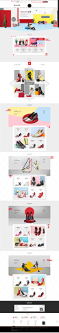首页-莎丝妮漫旗舰店-天猫Tmall.com