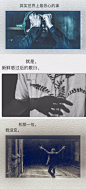 Screenshot_20180912-205731