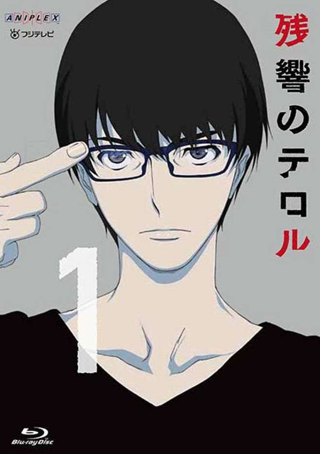 东京残响nine九重新在某个平凡的夏日东京遭到了炸弹恐怖袭击导致日本