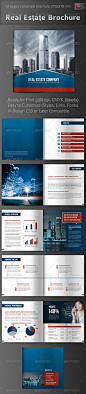 Real Estate Brochure - Corporate Brochures