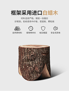 就是个搬砖的采集到素材