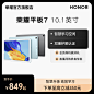 O1CN019Cjo4h1PMoSnDSKaz_!!0-item_pic.jpg (800×800)