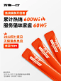 【618聚划算】万物一口®猫条Omega3鱼油猫条牛磺酸主食猫零食-tmall.com天猫