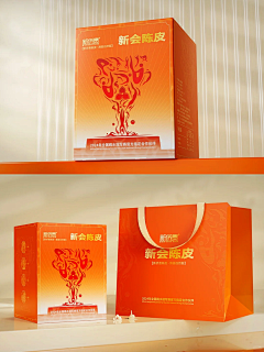 JLAN9采集到茶叶包装