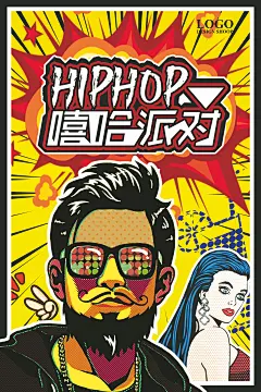 波普风夸张漫画插画创意促销活动海报宣传单手绘设计PSD模板素材