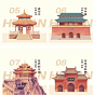 QQ20230509-200406@2x