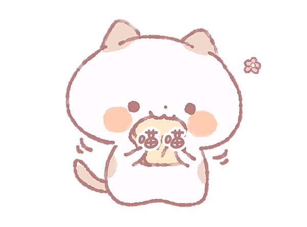 @妖精三叔采集 少女心小素材