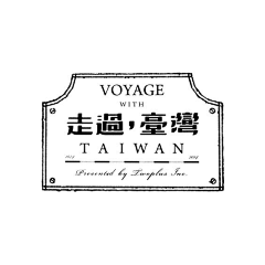 阿桑111采集到logo