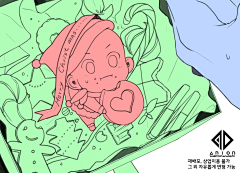 绘锦浮生采集到M-模板