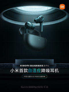 Best456采集到可