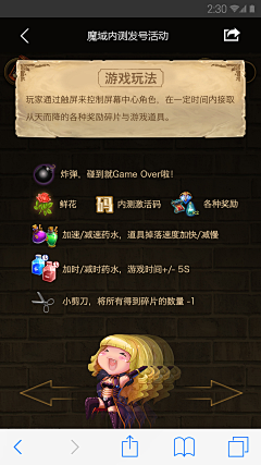瓦趣人VISIONER采集到Susanna_Lin