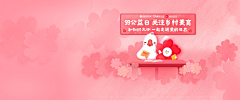 Super_柏腾采集到心理