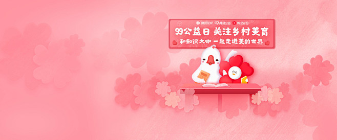 腾讯视频 - 中国领先的在线视频媒体平台...