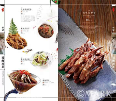 TOM_MARK餐饮品牌设计机构采集到菜谱设计 |金陵戏坊