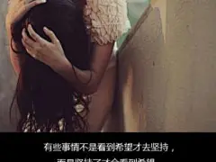 唯美伤感手机壁纸