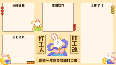 目~采集到壁纸