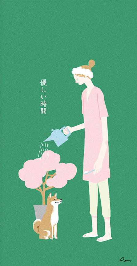 something
by Renn Qi...