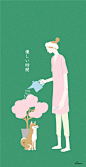 something
by Renn Qin
