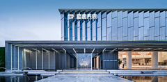 欢乐大大马采集到售楼处立面