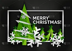 圣诞树剪纸艺术，现代简约设计