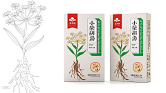 -加油HLN-采集到北同