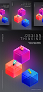 DESIGN THINKING 虚拟空间多边3D立体概念设计创意合成PSD分层海报 :  