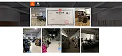 保定白沟新城万兔箱包厂_阿里巴巴旺铺
