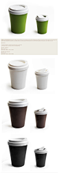 Coffee bin - Mini Coffee bin