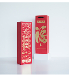 kme5cmzm采集到春联盒子