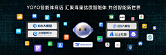 屁格歪采集到荣耀_AIPC