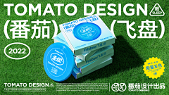 用户nOiL2kFi采集到产品banner