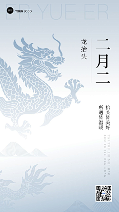 -Allen羚鱼采集到杂